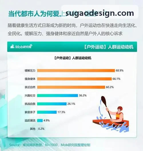 z6mg·人生就是博(中国区)有限公司官网中控后台赛事直播控制台界面